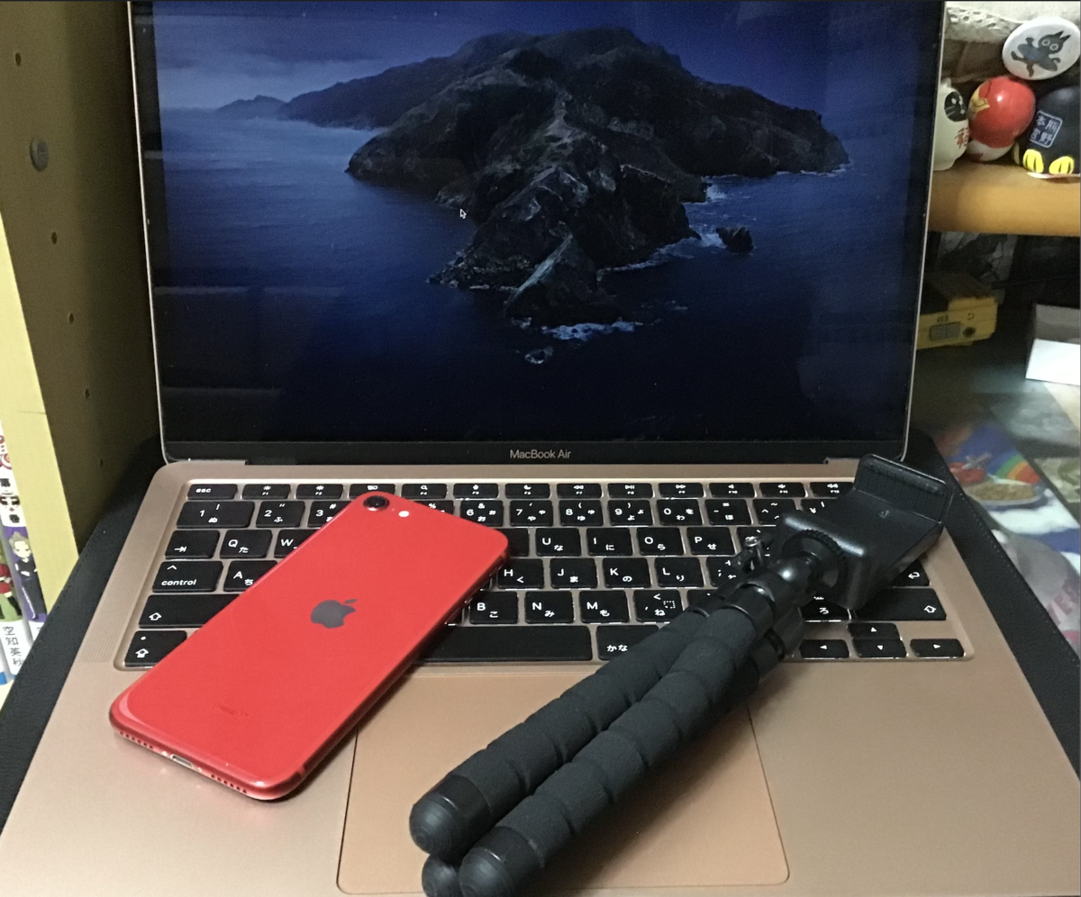 f:id:nanamenori:20211106004027p:plain