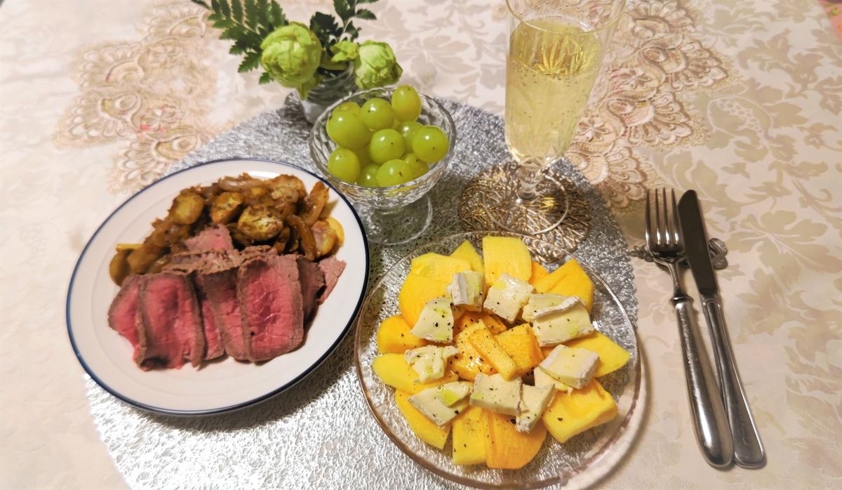 f:id:nanami-JP:20211031222823j:plain