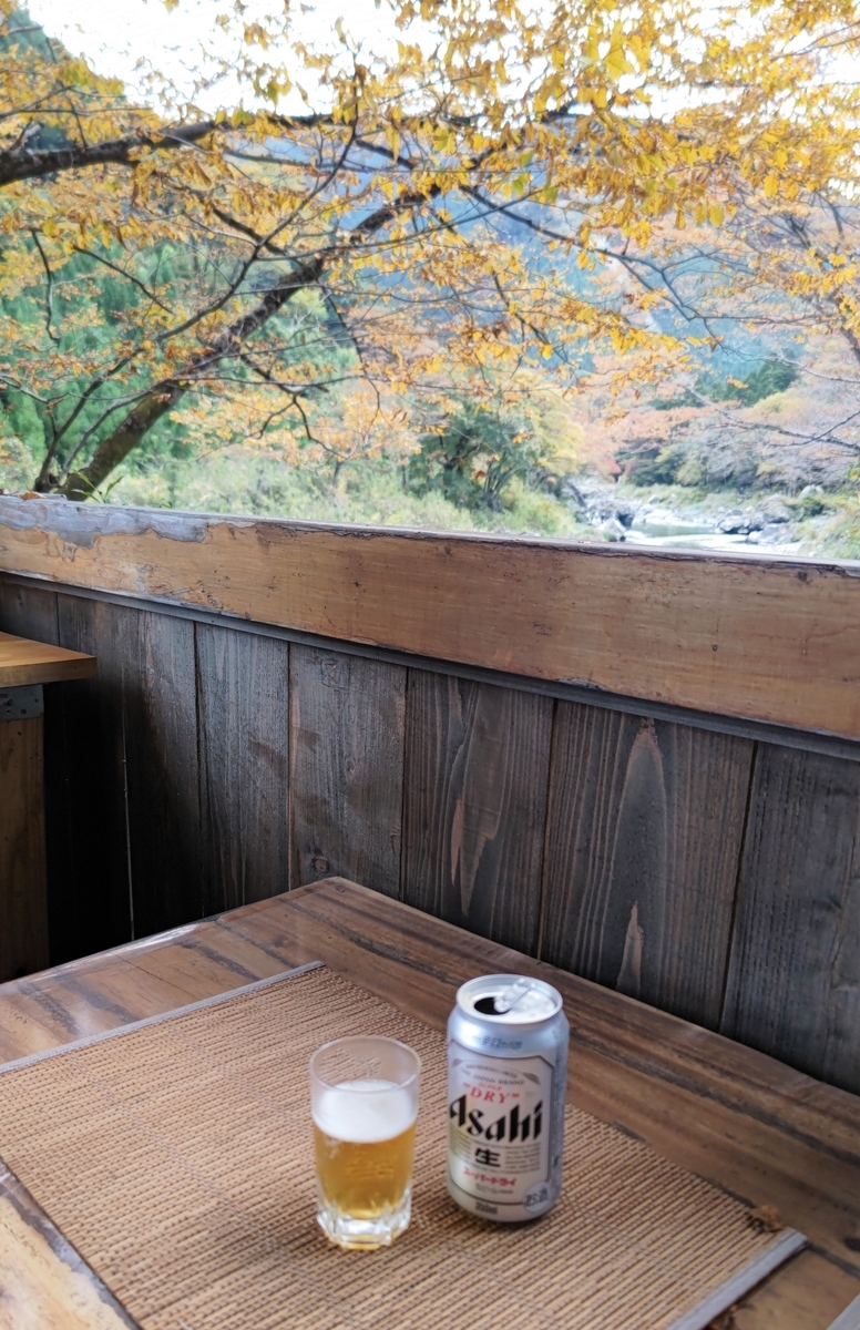 f:id:nanami-JP:20211114212920j:plain