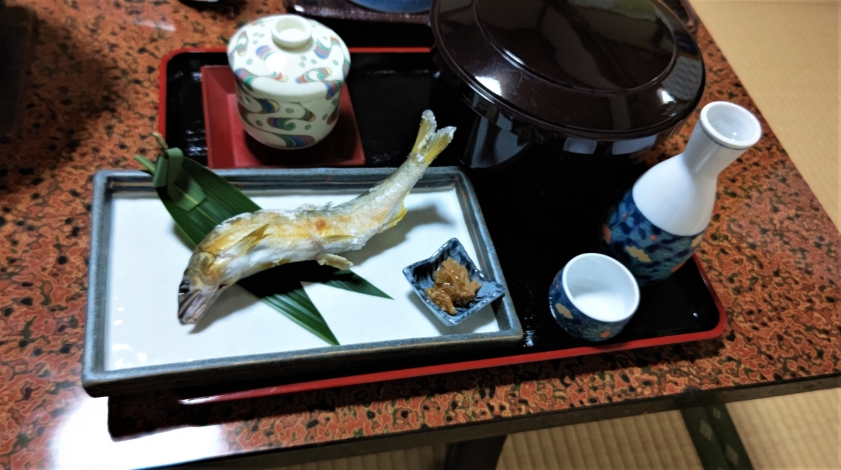 f:id:nanami-JP:20211114213352j:plain