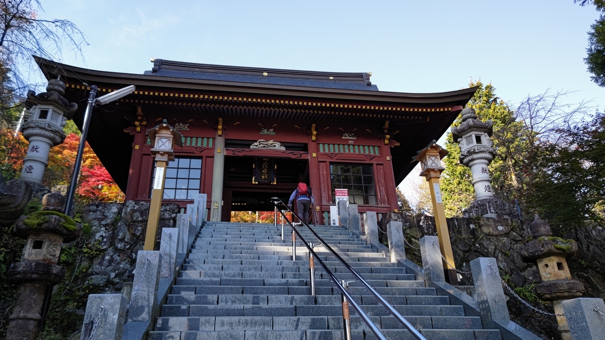 f:id:nanami-JP:20211114231406j:plain