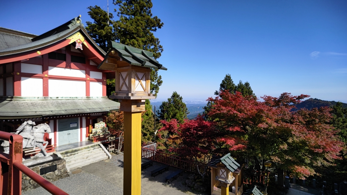 f:id:nanami-JP:20211114231725j:plain