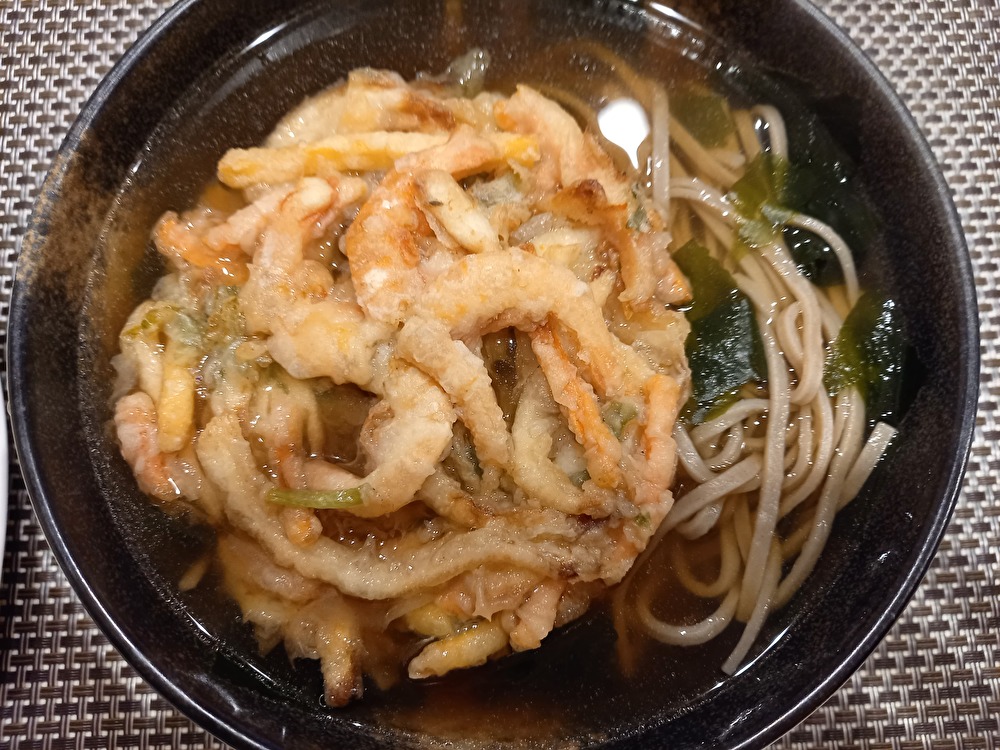 f:id:nanami3964:20201231204856j:plain