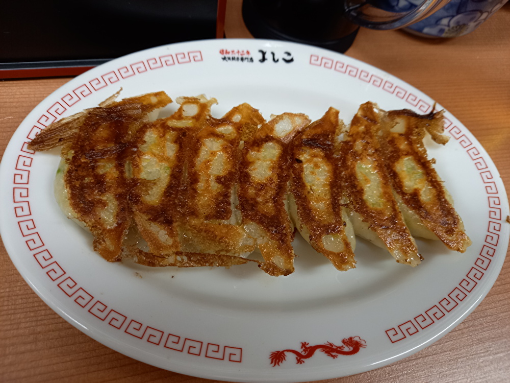 f:id:nanami3964:20210228212817j:plain