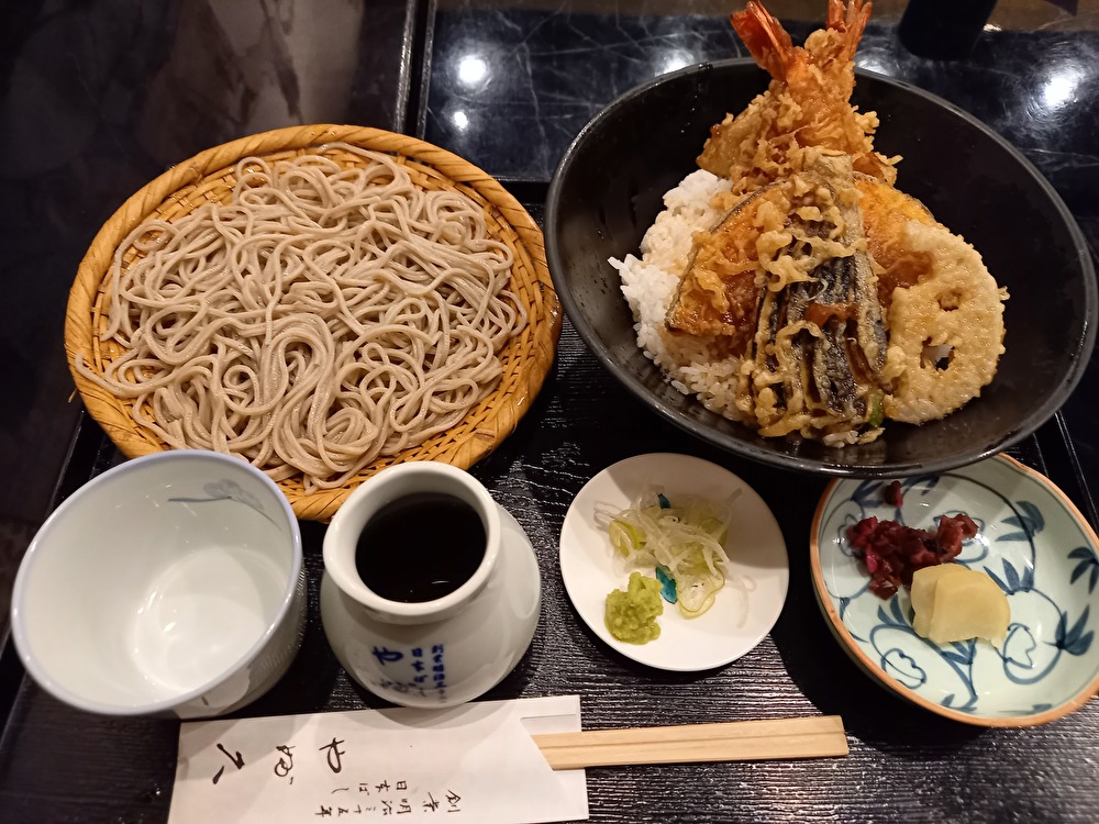 f:id:nanami3964:20210306223849j:plain