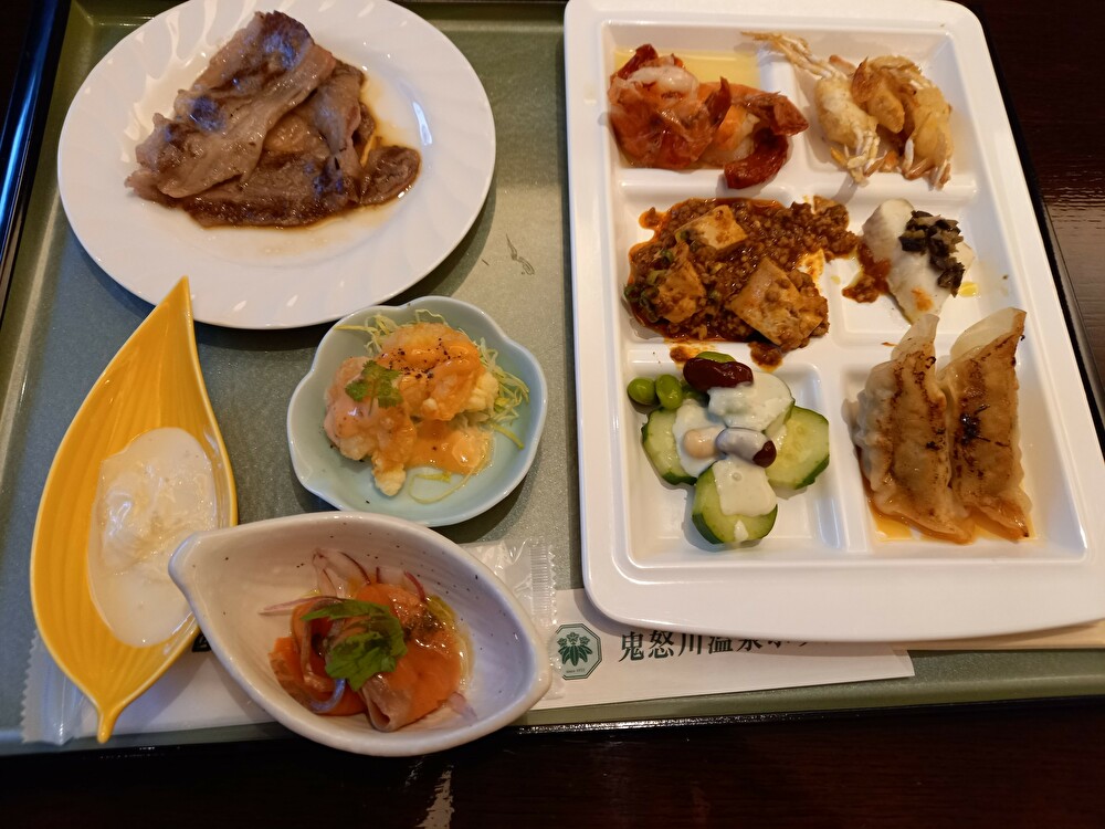 f:id:nanami3964:20210713081946j:plain