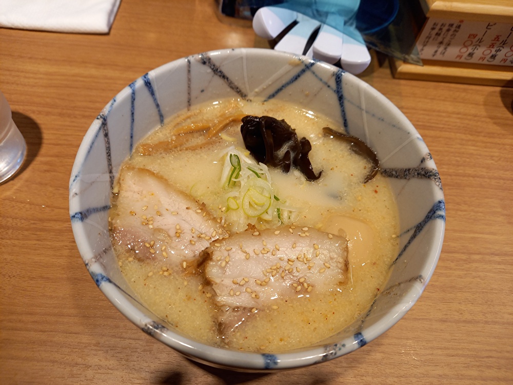 f:id:nanami3964:20220210103926j:plain
