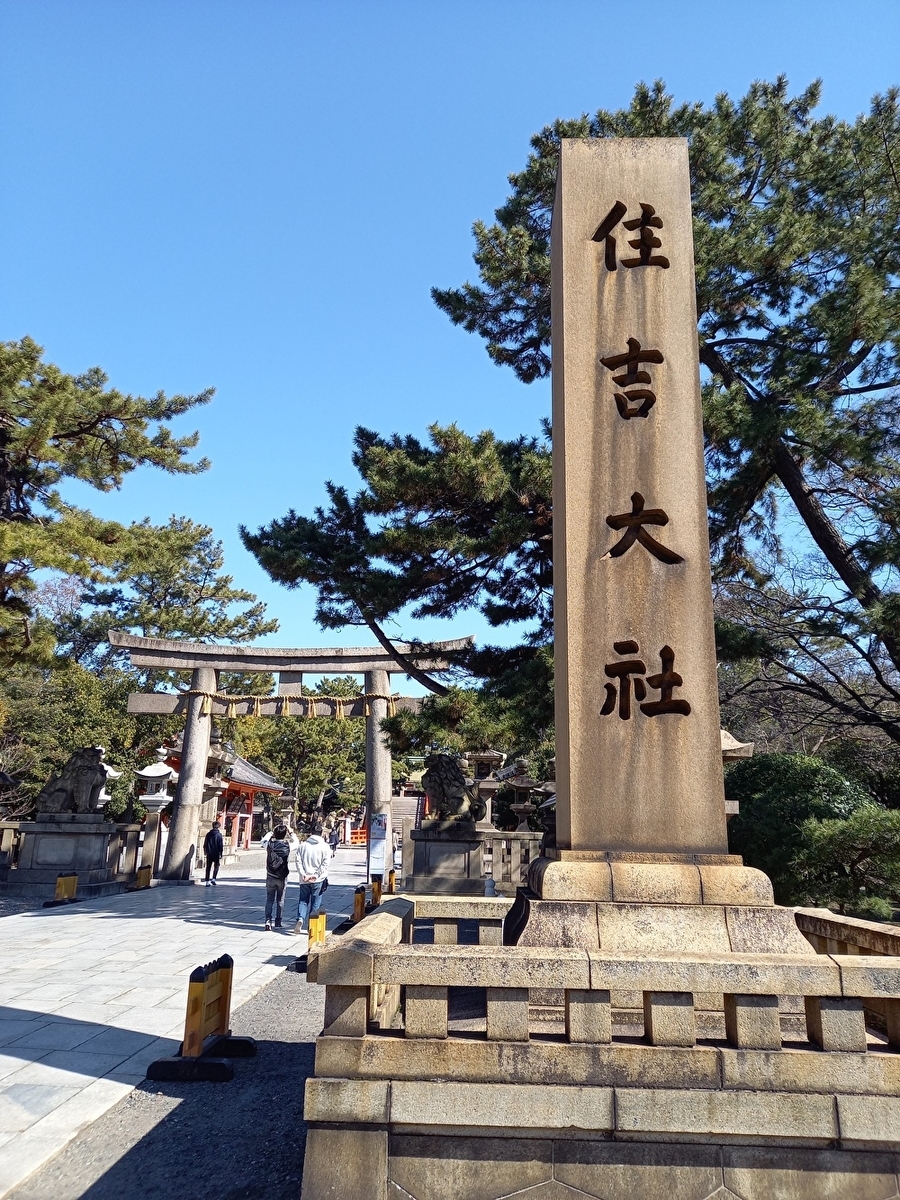 f:id:nanami3964:20220301142827j:plain