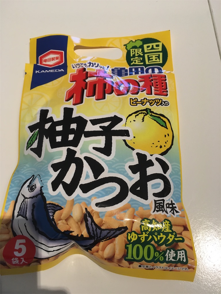f:id:nanami_357:20200320112441j:image f:id:nanami_357:20200320112441j:image
