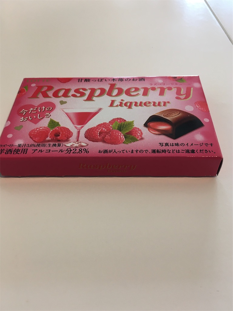 f:id:nanami_357:20200320112448j:image f:id:nanami_357:20200320112448j:image