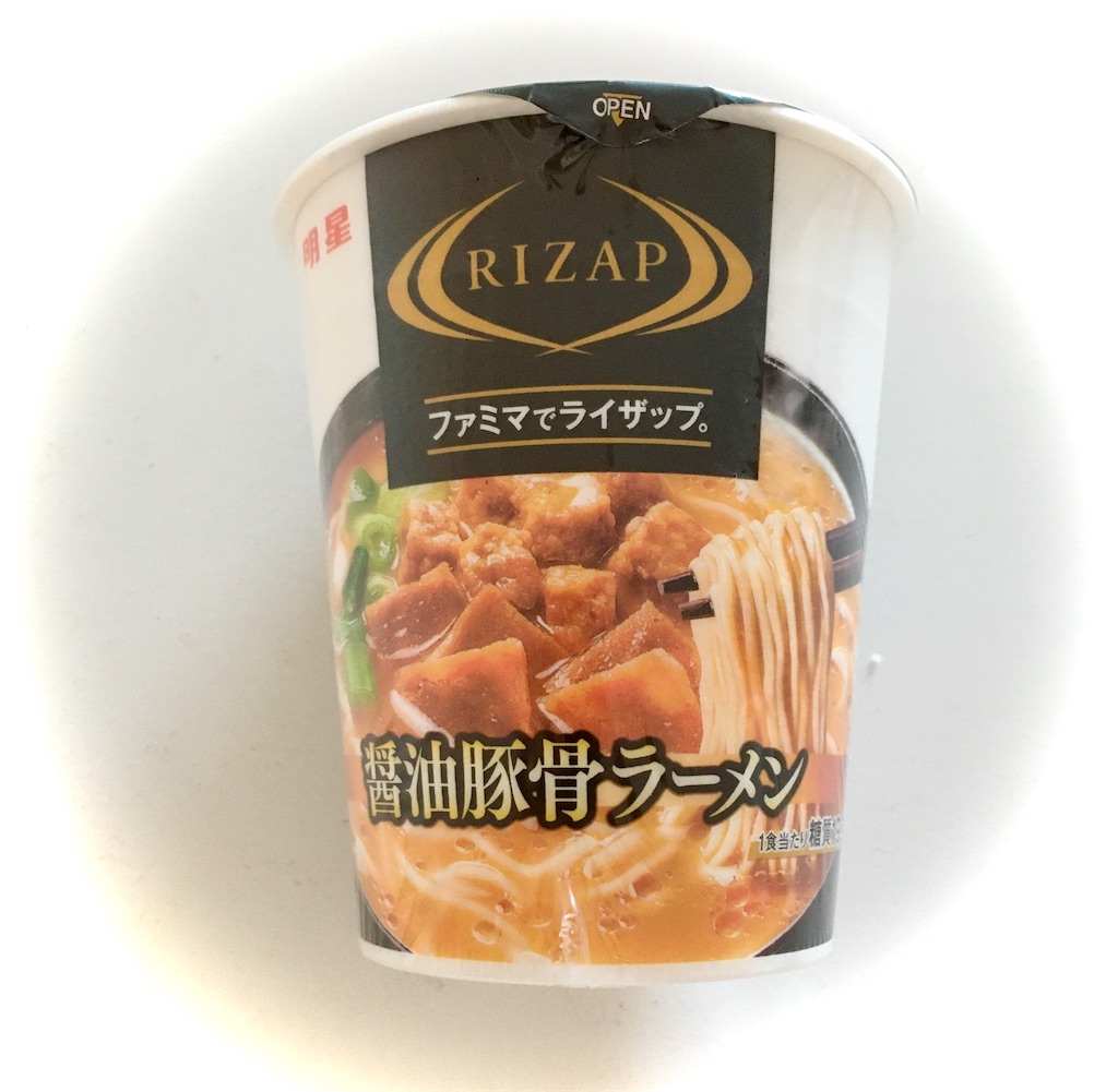 f:id:nanami_357:20200426090657j:image f:id:nanami_357:20200426090657j:image