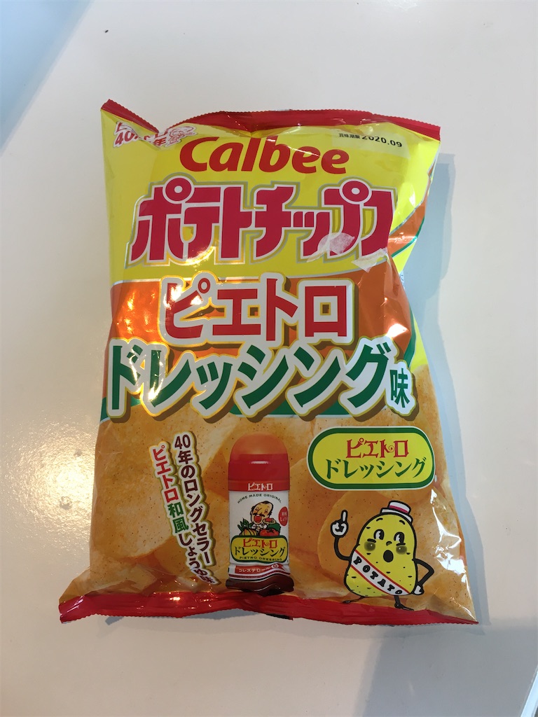 f:id:nanami_357:20200506053527j:image f:id:nanami_357:20200506053527j:image