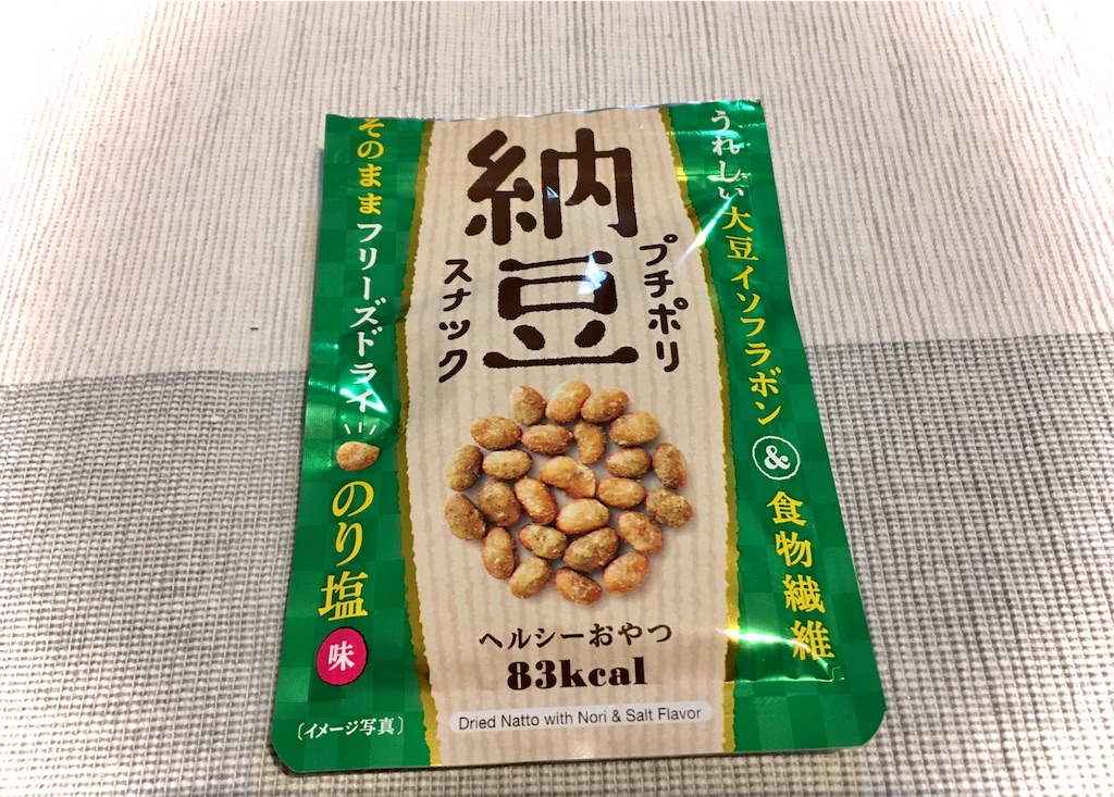 f:id:nanami_357:20200506053719j:image f:id:nanami_357:20200506053719j:image