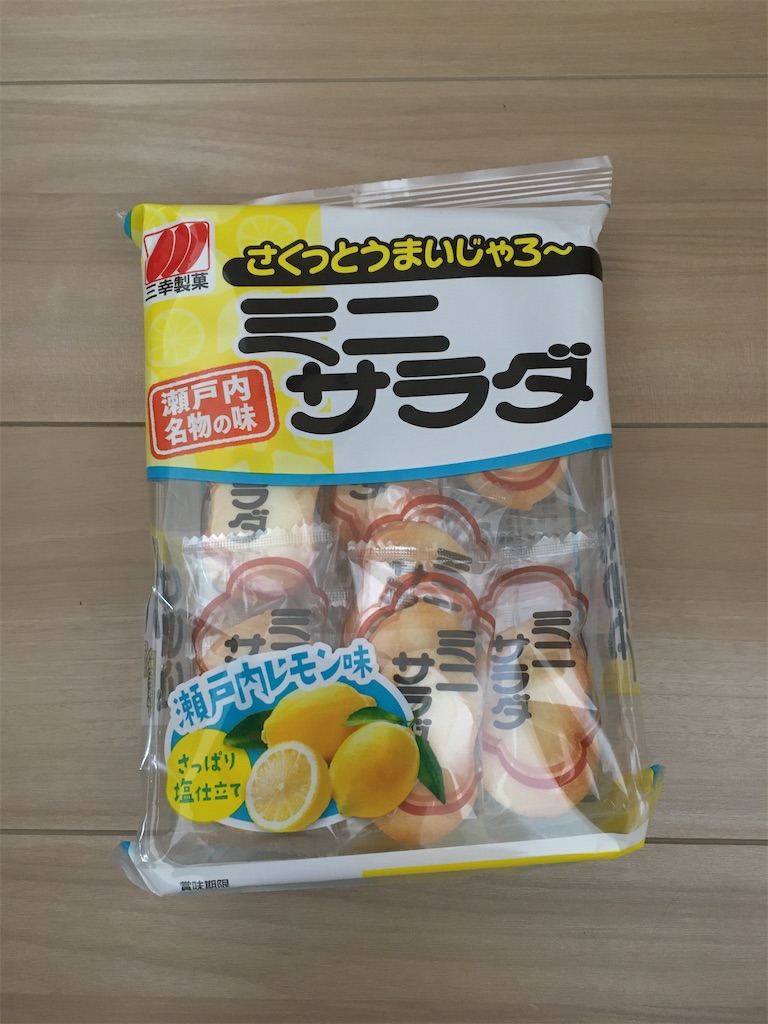 f:id:nanami_357:20200506071852j:image f:id:nanami_357:20200506071852j:image