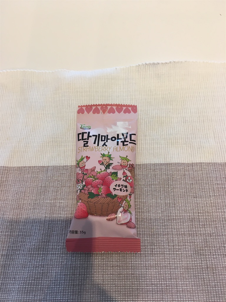 f:id:nanami_357:20200506071859j:image f:id:nanami_357:20200506071859j:image