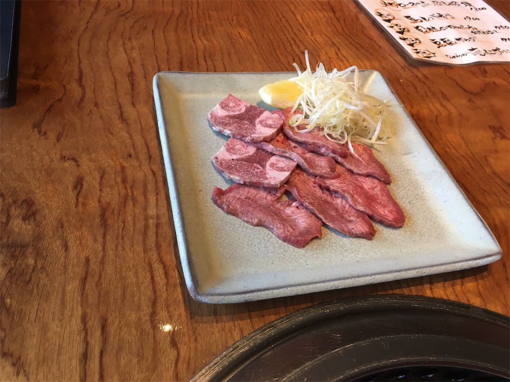 f:id:nanami_357:20200523091802j:image f:id:nanami_357:20200523091802j:image