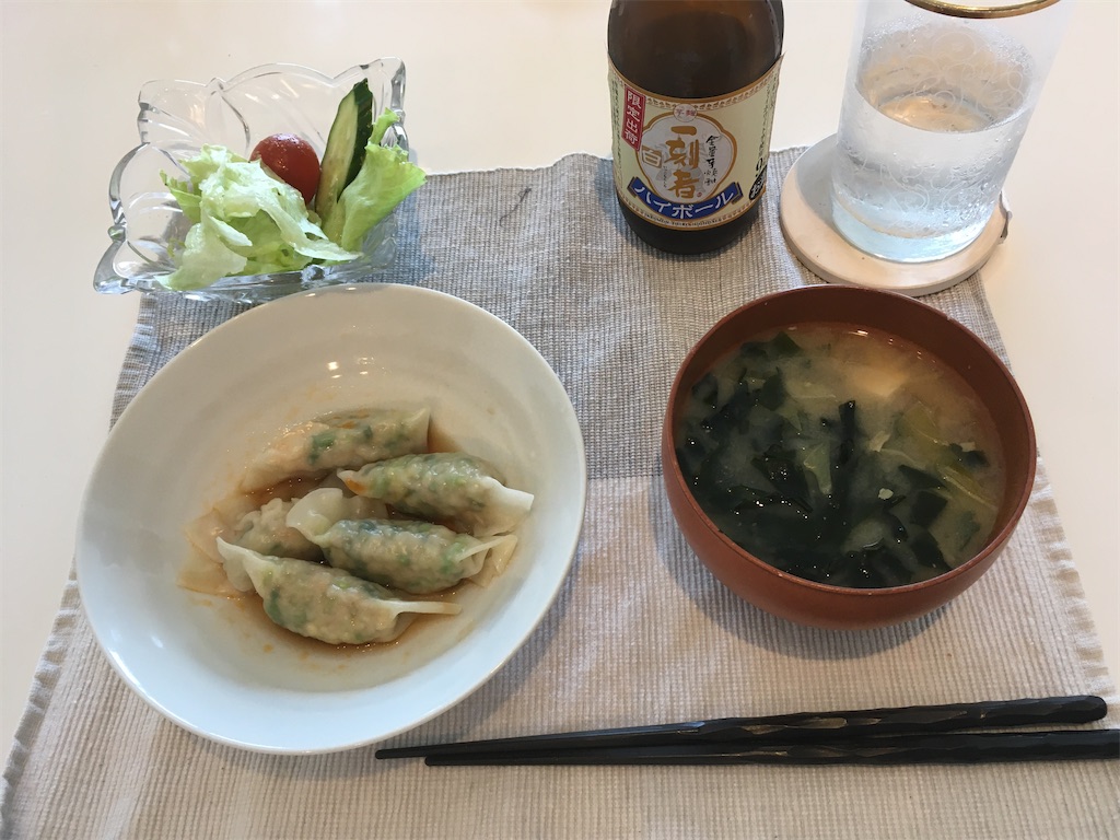 f:id:nanami_357:20200525122217j:image f:id:nanami_357:20200525122217j:image