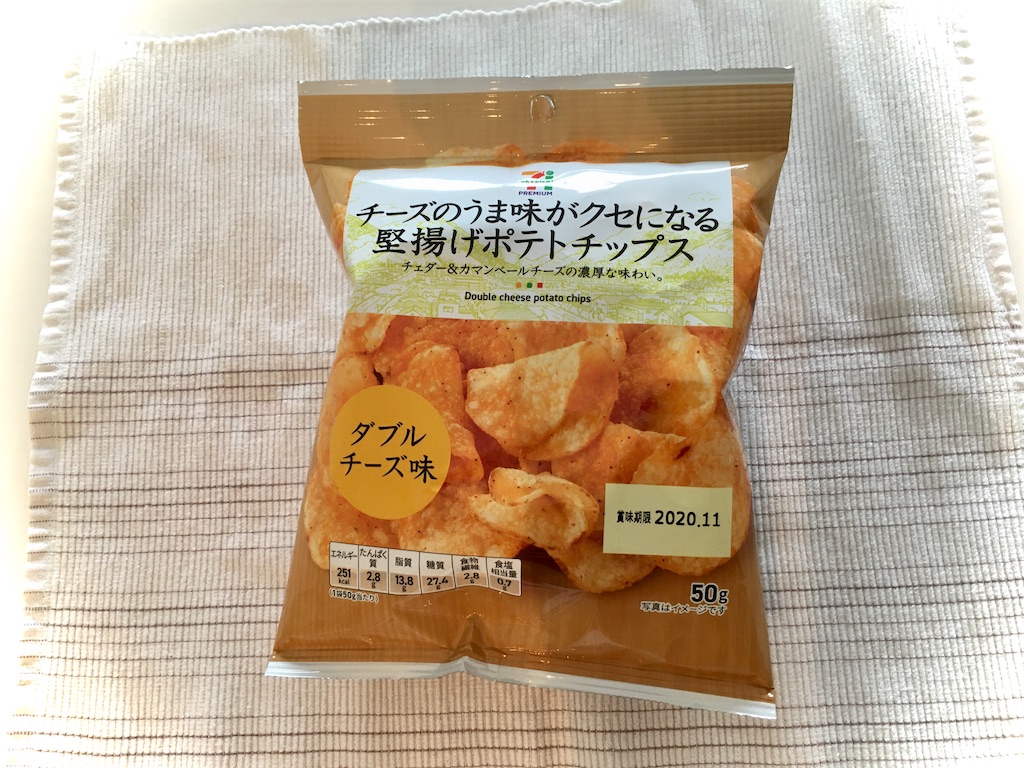 f:id:nanami_357:20200531094136j:image f:id:nanami_357:20200531094136j:image