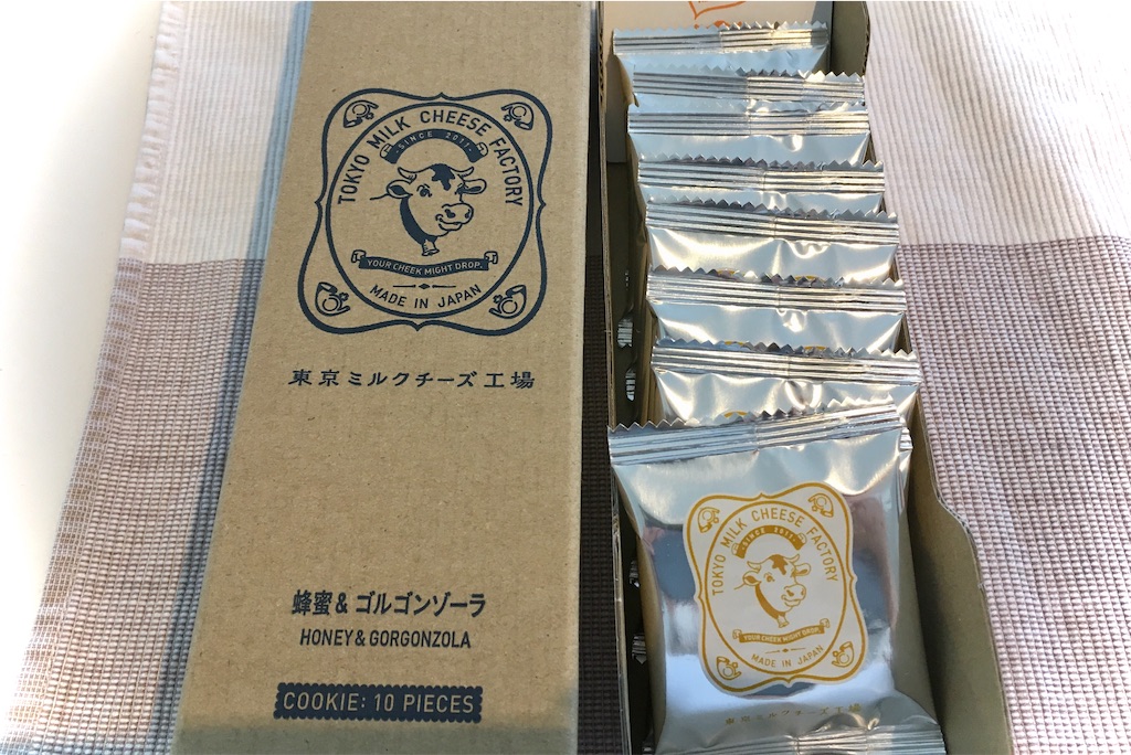 f:id:nanami_357:20200531094140j:image f:id:nanami_357:20200531094140j:image
