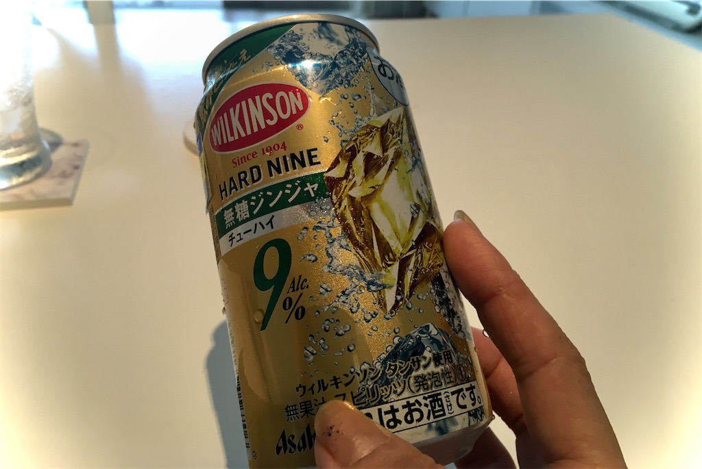 f:id:nanami_357:20200615082748j:image f:id:nanami_357:20200615082748j:image