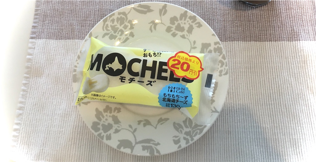 f:id:nanami_357:20200713074357j:image f:id:nanami_357:20200713074357j:image