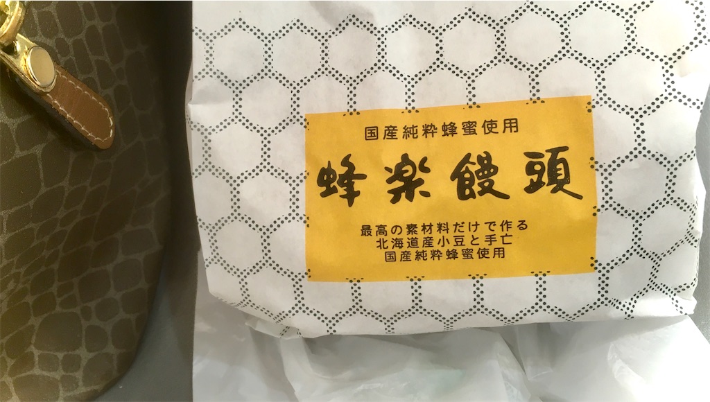 f:id:nanami_357:20200917082205j:image f:id:nanami_357:20200917082205j:image