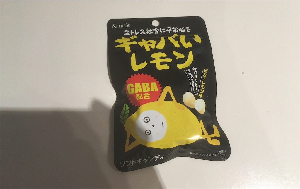 f:id:nanami_357:20200930121346j:image f:id:nanami_357:20200930121346j:image