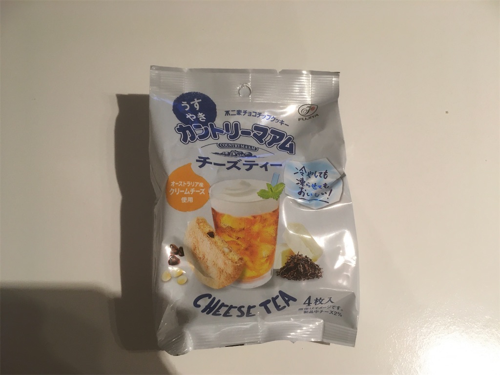 f:id:nanami_357:20200930121350j:image f:id:nanami_357:20200930121350j:image