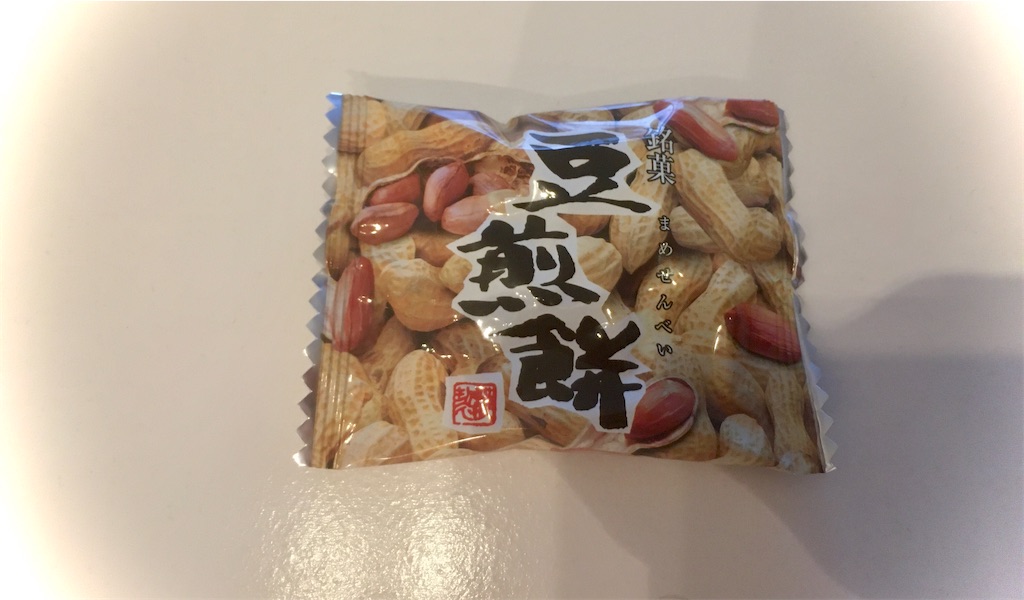 f:id:nanami_357:20201113122942j:image f:id:nanami_357:20201113122942j:image