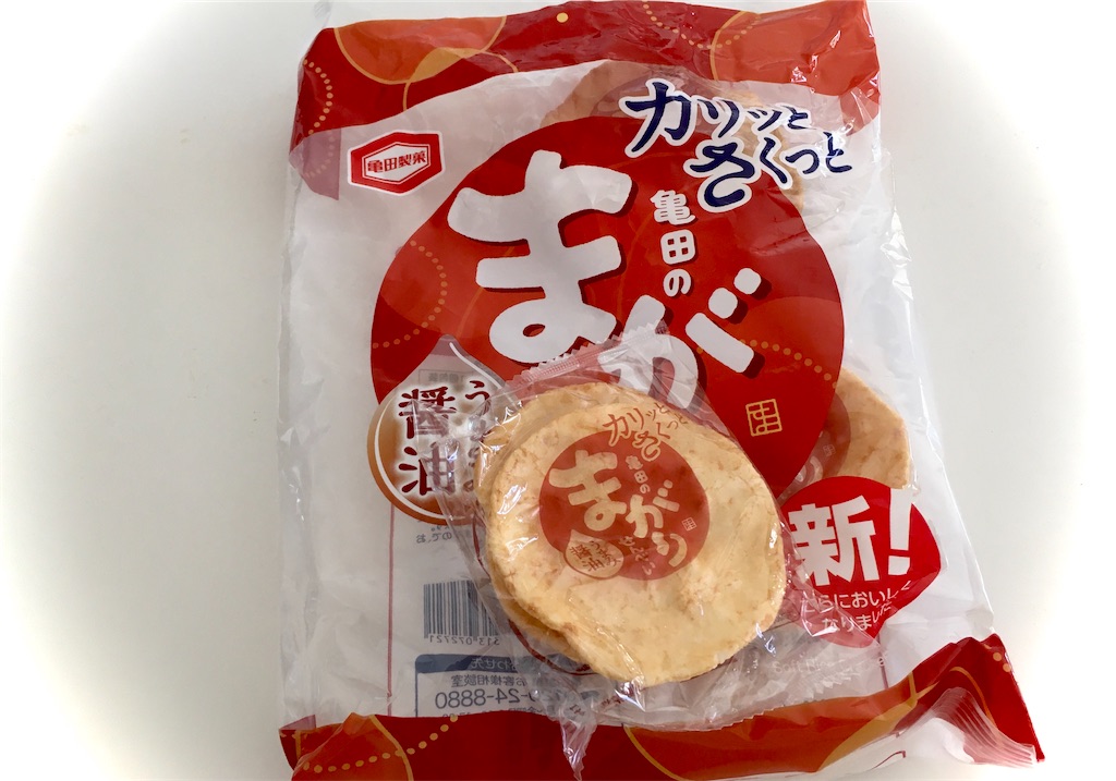 f:id:nanami_357:20201126112422j:image f:id:nanami_357:20201126112422j:image
