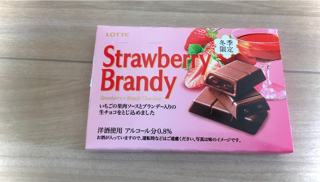 f:id:nanami_357:20201126112452j:image f:id:nanami_357:20201126112452j:image