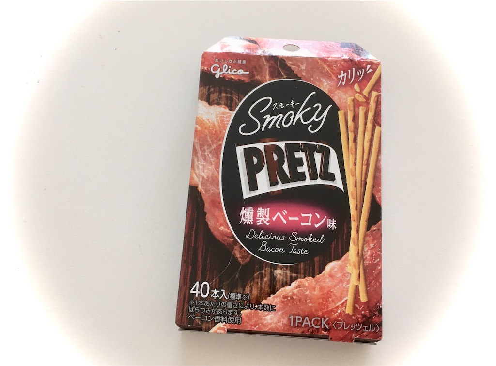 f:id:nanami_357:20201126112514j:image f:id:nanami_357:20201126112514j:image