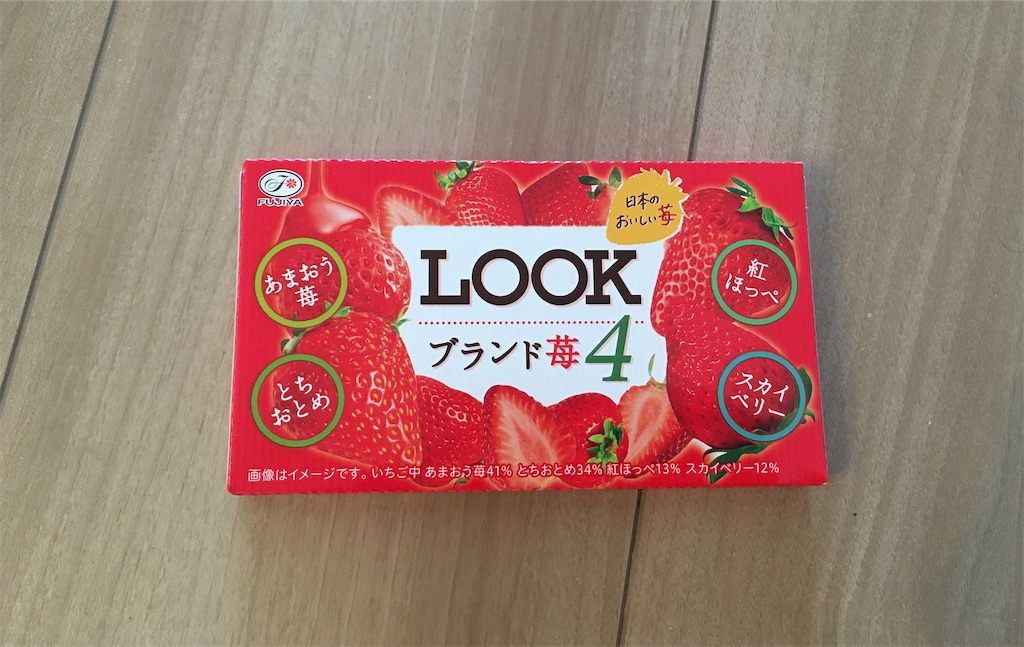 f:id:nanami_357:20201201123808j:image f:id:nanami_357:20201201123808j:image