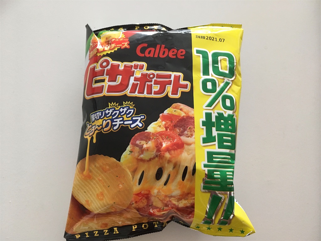 f:id:nanami_357:20210307134335j:image f:id:nanami_357:20210307134335j:image