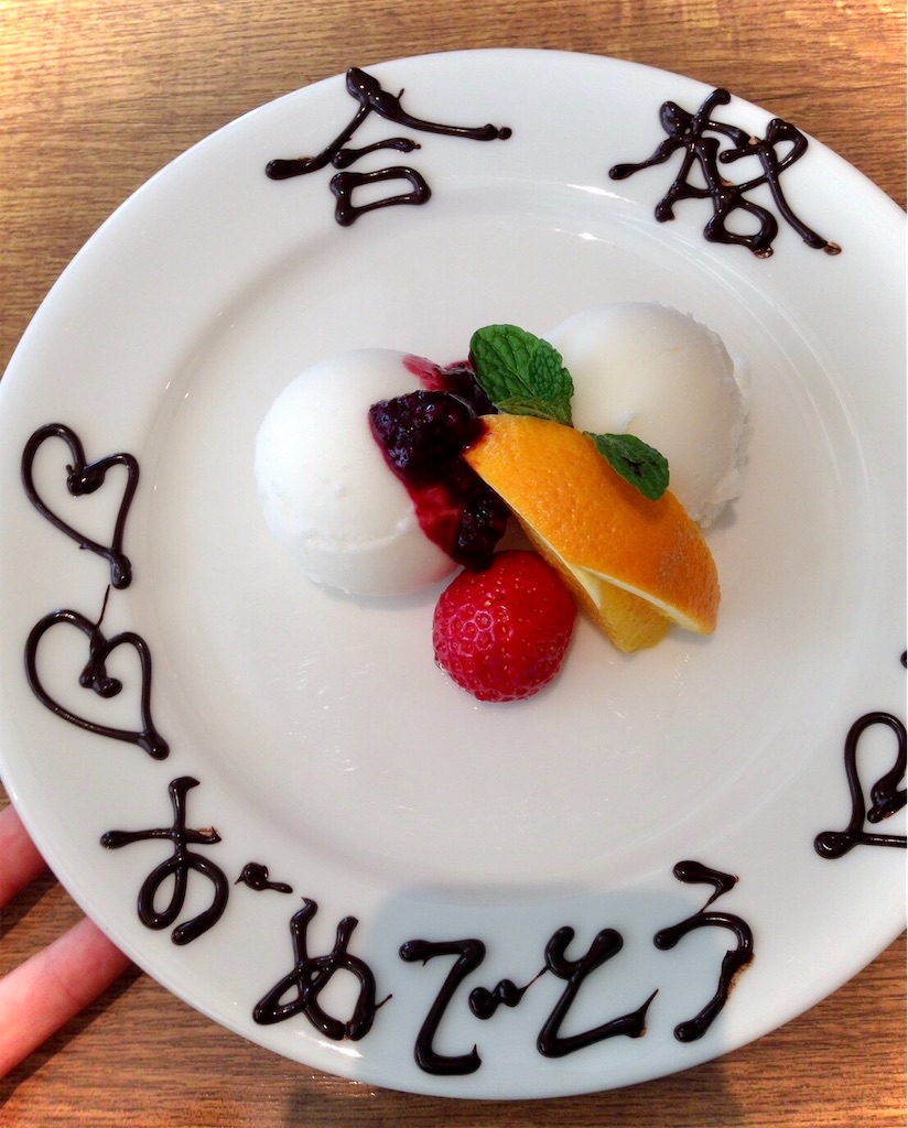f:id:nanami_357:20210319122152j:image f:id:nanami_357:20210319122152j:image