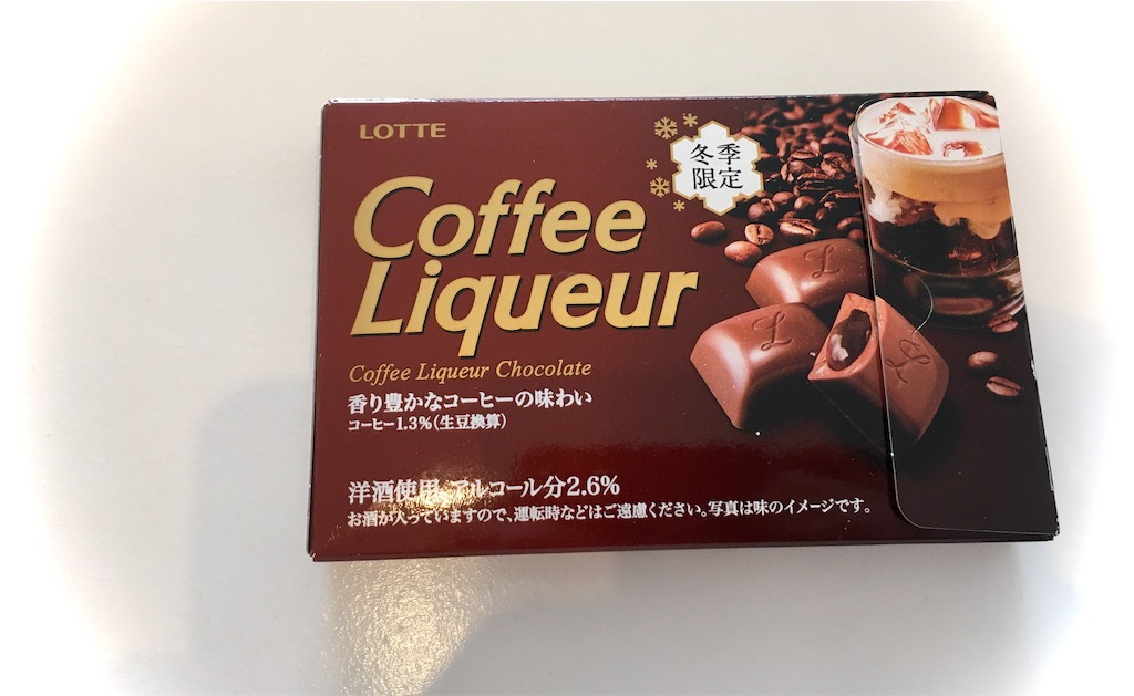 f:id:nanami_357:20210411153951j:image f:id:nanami_357:20210411153951j:image