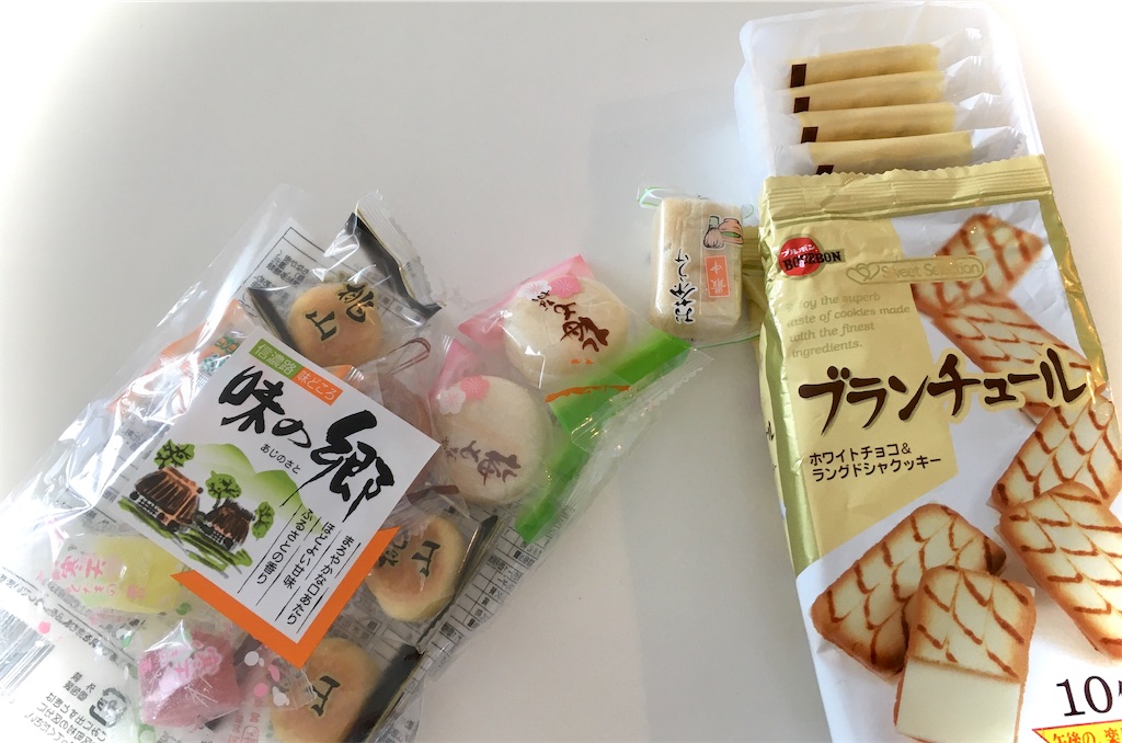 f:id:nanami_357:20210411153954j:image f:id:nanami_357:20210411153954j:image