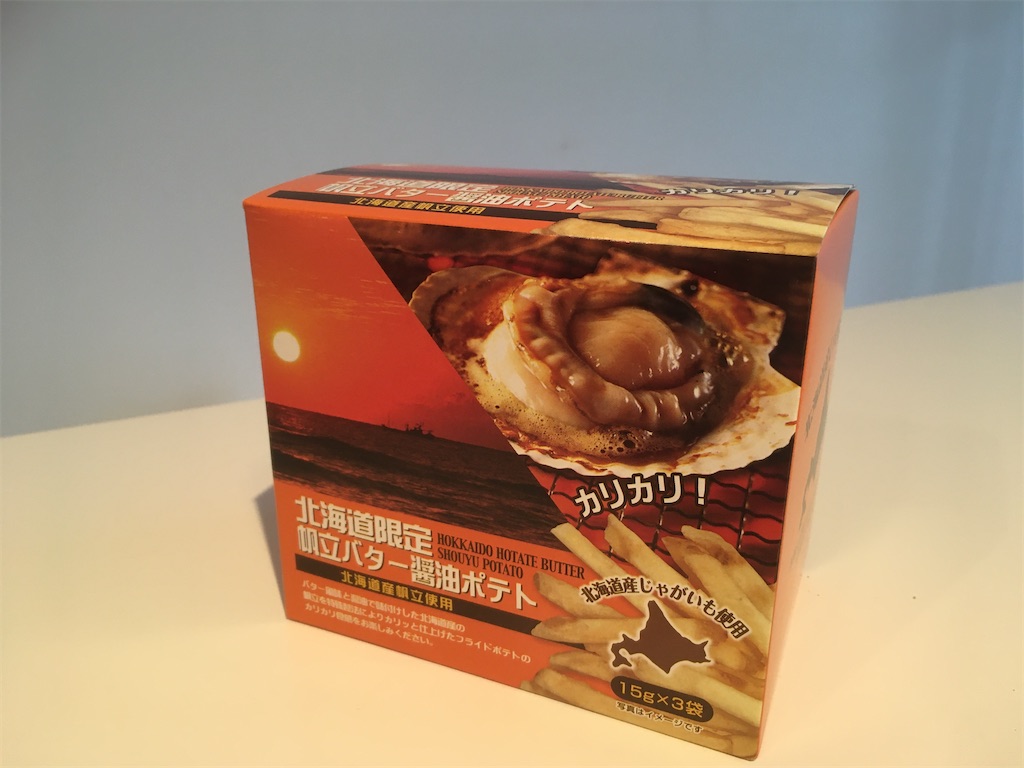 f:id:nanami_357:20210512123822j:image f:id:nanami_357:20210512123822j:image
