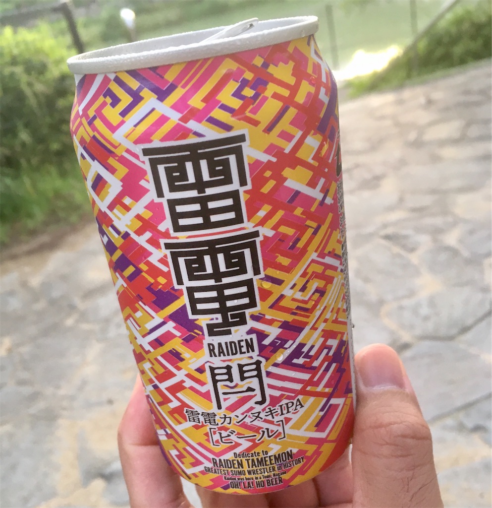 f:id:nanami_357:20210607194840j:image f:id:nanami_357:20210607194840j:image