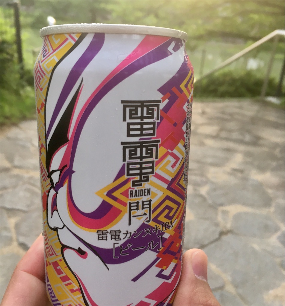 f:id:nanami_357:20210607194844j:image f:id:nanami_357:20210607194844j:image