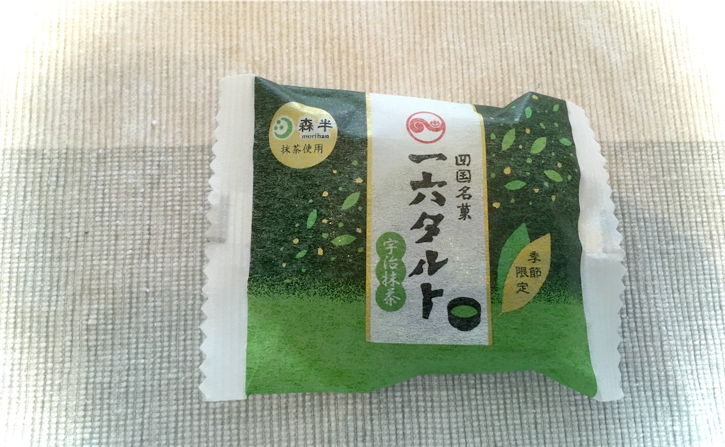 f:id:nanami_357:20210613131319j:image f:id:nanami_357:20210613131319j:image