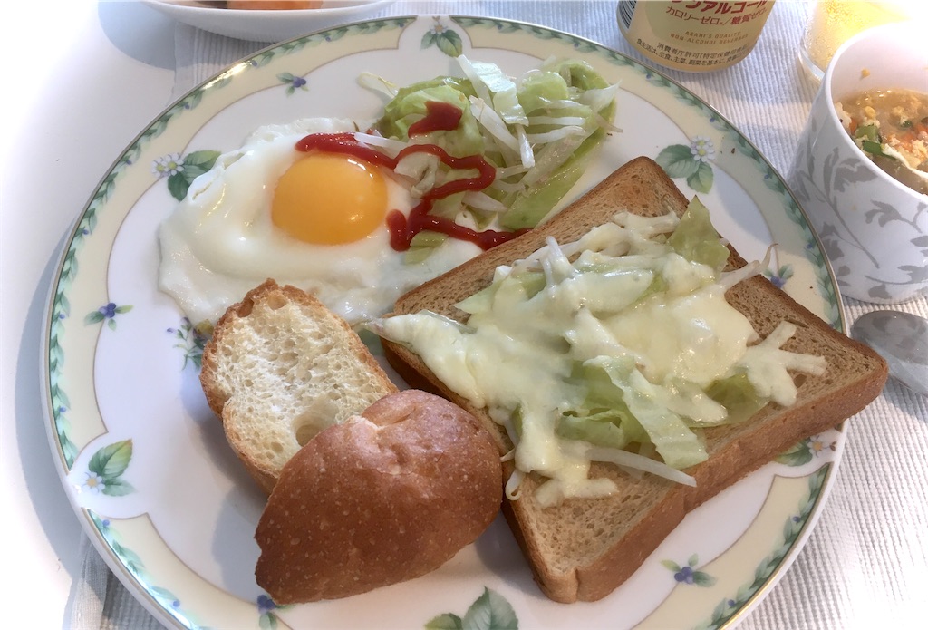 f:id:nanami_357:20210614074000j:image f:id:nanami_357:20210614074000j:image