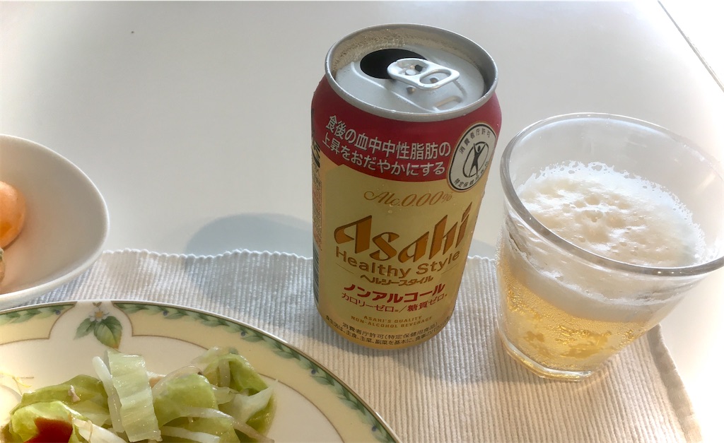 f:id:nanami_357:20210614074003j:image f:id:nanami_357:20210614074003j:image