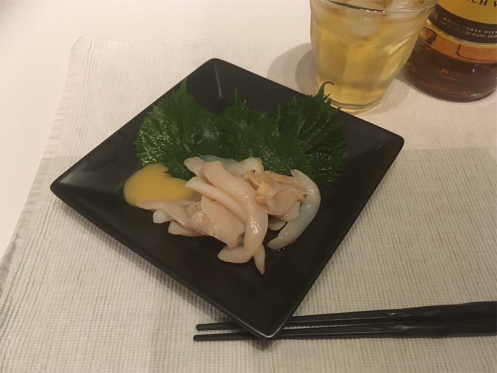 f:id:nanami_357:20210916231242j:image f:id:nanami_357:20210916231242j:image