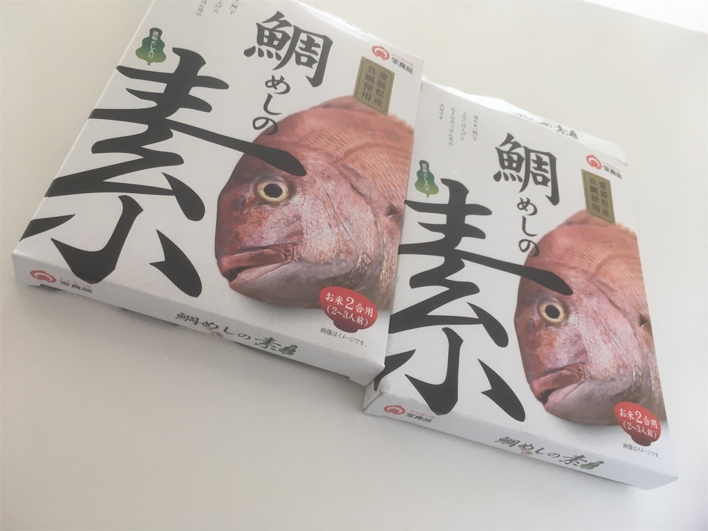 f:id:nanami_357:20211005081344j:image f:id:nanami_357:20211005081344j:image