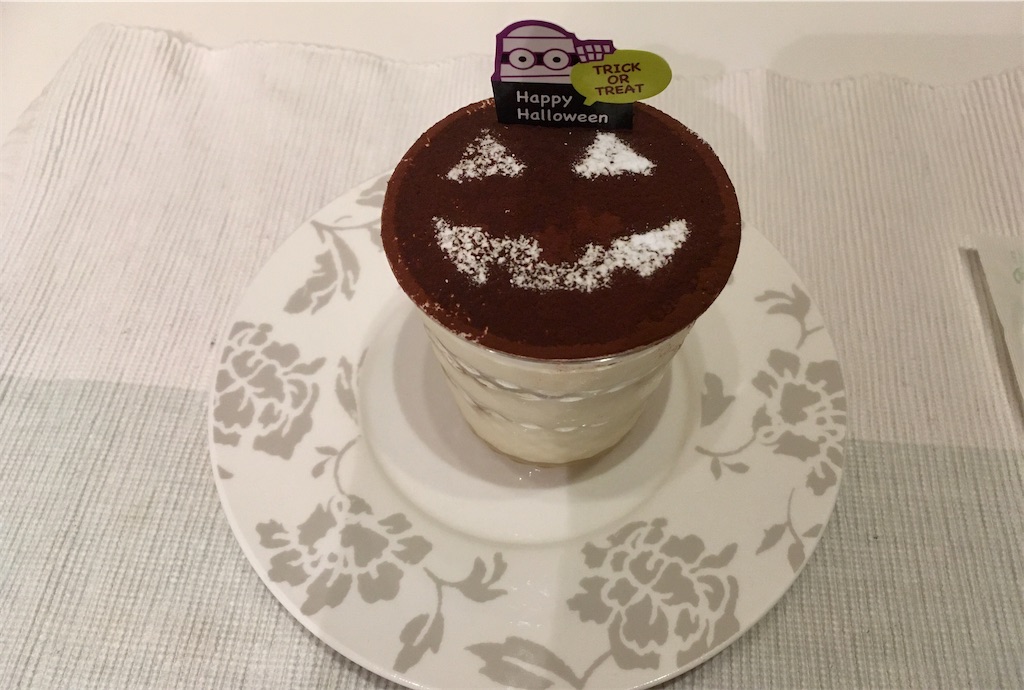 f:id:nanami_357:20211101080911j:image