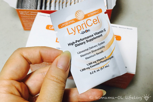 高濃度ビタミンcサプリメント Lypricel リプライセル の飲み方 気ままolライフログ 高濃度ビタミンcサプリメント Lypricel リプライセル の飲み方 気ままolライフログ