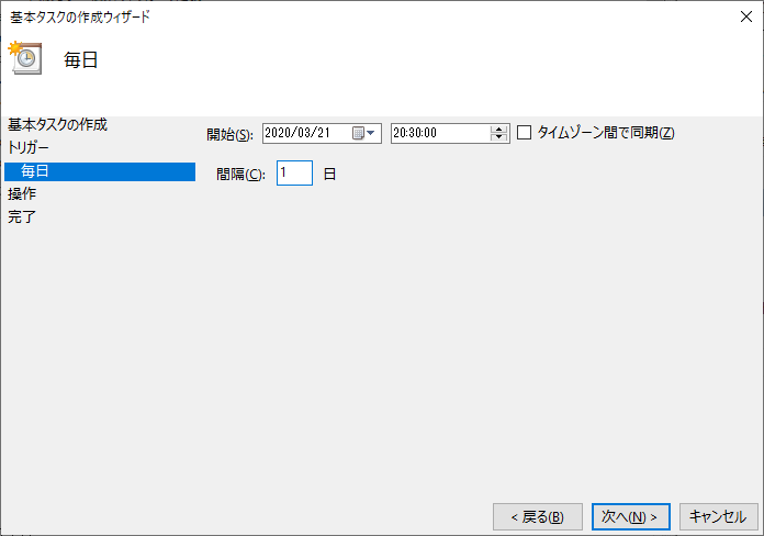 f:id:nanami_yamato:20200321221325p:plain f:id:nanami_yamato:20200321221325p:plain