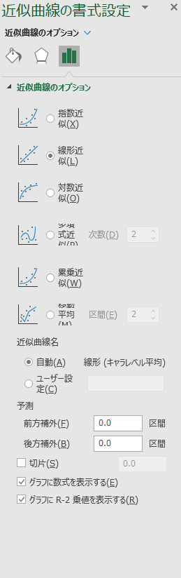 f:id:nanami_yamato:20201024014744p:plain