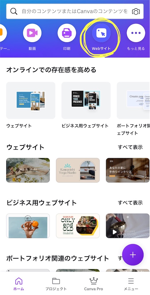 f:id:nanamikan0307:20230106162551j:image f:id:nanamikan0307:20230106162551j:image